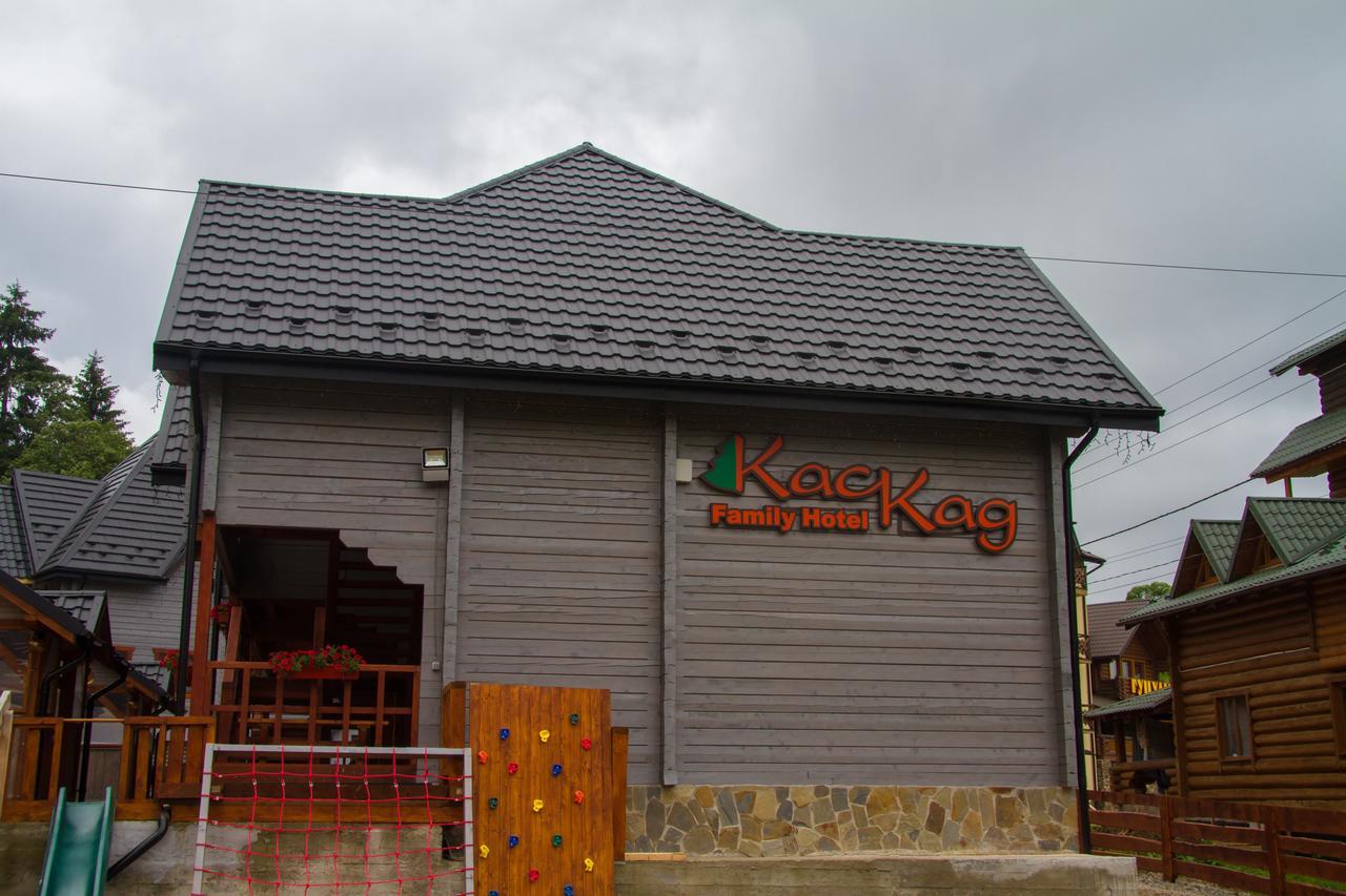 Family Hotel Kaskad Bukovel Luaran gambar
